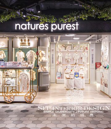 SFP Interior Design Limited