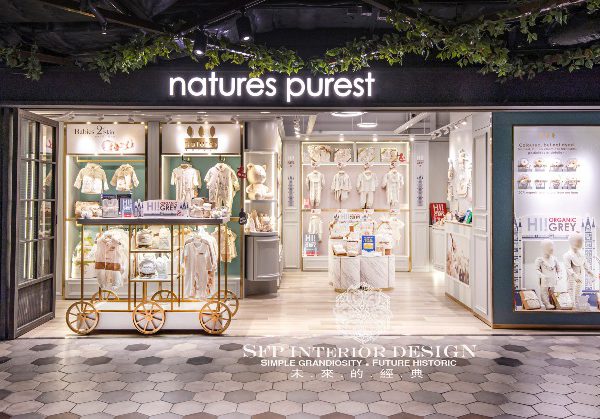 Natures Purest